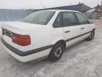 Volkswagen Passat 1995 годаfor980 000 тг. в Костанай