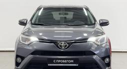 Toyota RAV4 2016 годаүшін11 480 000 тг. в Астана – фото 5