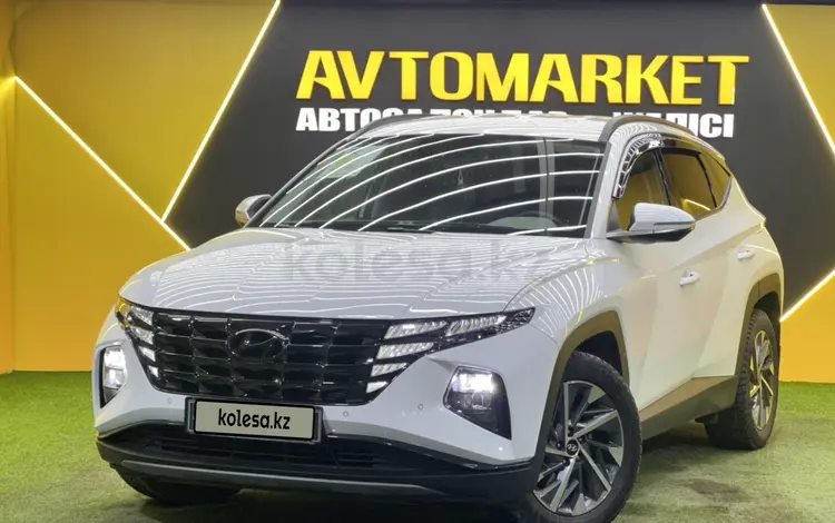 Hyundai Tucson 2023 года за 14 300 000 тг. в Астана