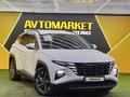 Hyundai Tucson 2023 года за 14 300 000 тг. в Астана – фото 3
