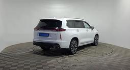 EXEED VX 2022 года за 13 500 000 тг. в Алматы – фото 5