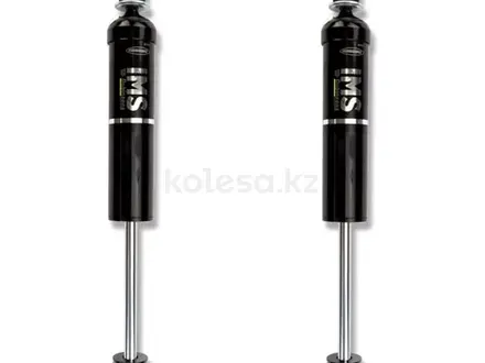 Амортизаторы усиленные Dobinsons IMS monotube NISSAN PATROL Y60/Y61 за 134 700 тг. в Алматы