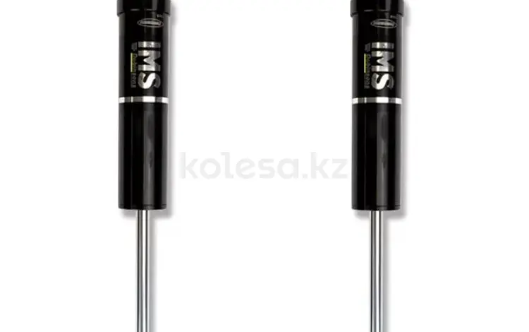 Амортизаторы усиленные Dobinsons IMS monotube NISSAN PATROL Y60/Y61үшін134 700 тг. в Алматы