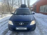 ВАЗ (Lada) Largus 2019 годаүшін3 999 000 тг. в Актобе