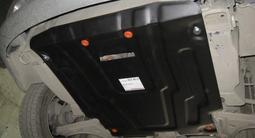 Защиты картера и кпп, широкий ассортимент за 15 000 тг. в Астана – фото 4