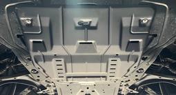 Защиты картера и кпп, широкий ассортимент за 15 000 тг. в Астана – фото 5