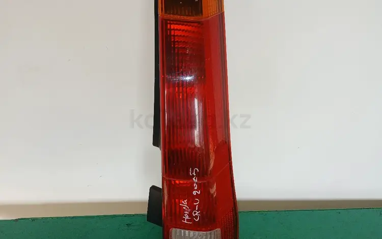 Фонари задание за 35 000 тг. в Алматы