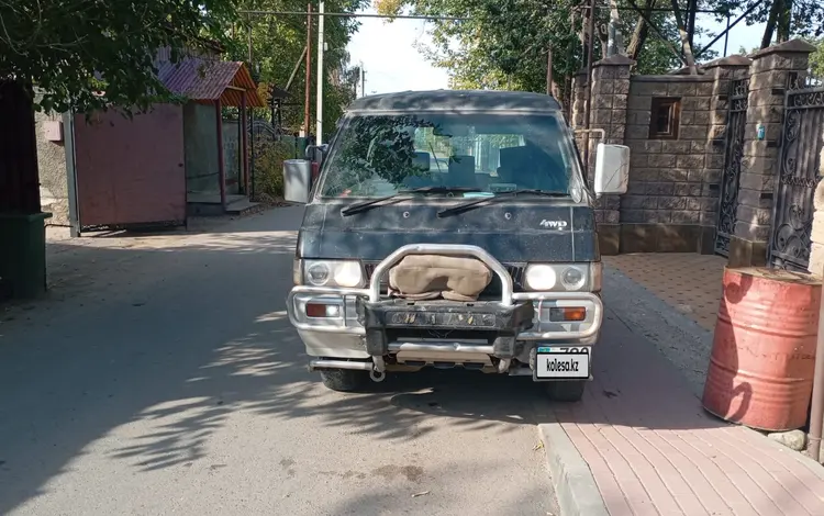 Mitsubishi Delica 1992 годаүшін1 500 000 тг. в Алматы