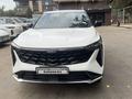 Geely Atlas 2023 годаүшін10 500 000 тг. в Алматы