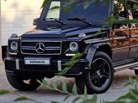 Mercedes-Benz G 63 AMG 2013 года за 37 000 000 тг. в Алматы