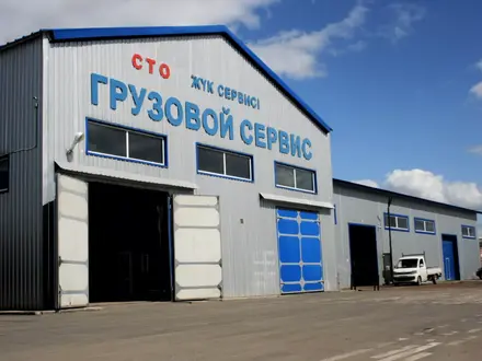 Установка жидкостных, воздушных отопителей Webasto в Астана