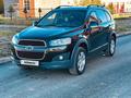 Chevrolet Captiva 2014 года за 6 300 000 тг. в Астана – фото 2