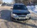 ВАЗ (Lada) Largus 2014 годаүшін3 444 444 тг. в Астана – фото 3