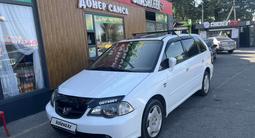 Honda Odyssey 2002 года за 3 250 000 тг. в Алматы