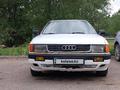 Audi 80 1989 года за 1 400 000 тг. в Костанай – фото 3