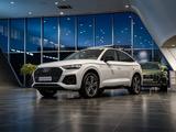 Audi Q5 2023 года за 32 280 000 тг. в Алматы – фото 2