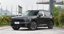 Lynk & Co 900 Explorer 2026 года за 30 990 000 тг. в Алматы