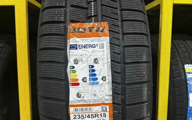 235/45 R18 Botoүшін24 990 тг. в Алматы