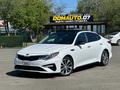 Kia Optima 2018 годаүшін10 500 000 тг. в Уральск