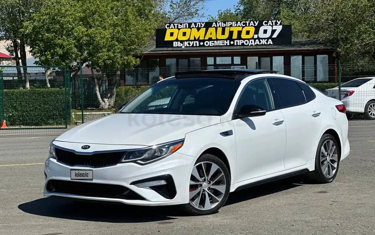 Kia Optima 2018 годаүшін10 500 000 тг. в Уральск