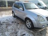 SsangYong Rexton 2008 годаfor5 500 000 тг. в Алматы – фото 2