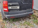 Land Rover Discovery 2008 годаүшін4 500 000 тг. в Петропавловск – фото 2