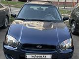 Subaru Impreza 2004 года за 3 600 000 тг. в Алматы – фото 2