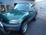 Toyota RAV4 1995 годаfor3 299 999 тг. в Алматы – фото 4