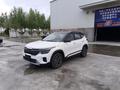 Kia Seltos 2024 годаүшін9 750 000 тг. в Костанай