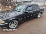 Mercedes-Benz C 220 1994 годаүшін1 800 000 тг. в Алматы – фото 2