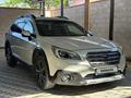 Subaru Outback 2015 годаүшін9 300 000 тг. в Кызылорда – фото 2