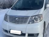 Toyota Alphard 2005 года за 7 000 000 тг. в Караганда