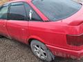 Audi 80 1988 годаүшін1 200 000 тг. в Шахтинск – фото 14