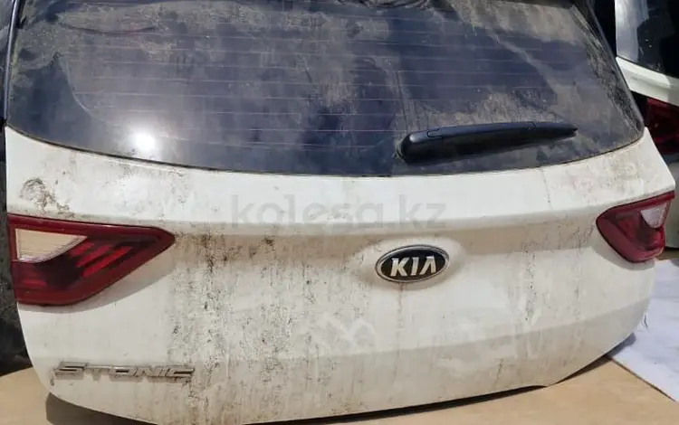 Багажник КИЯ СТОНИК за 707 тг. в Шымкент