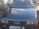 Audi 80 1990 годаүшін650 000 тг. в Костанай