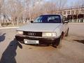 Audi 80 1987 годаүшін550 000 тг. в Караганда