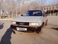 Audi 80 1987 года за 550 000 тг. в Караганда