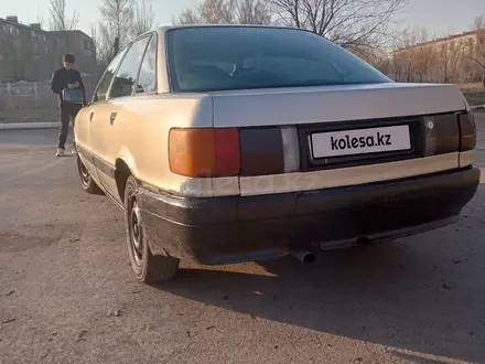 Audi 80 1987 года за 550 000 тг. в Караганда – фото 19