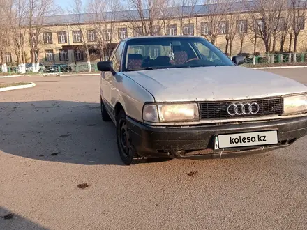 Audi 80 1987 года за 550 000 тг. в Караганда – фото 21