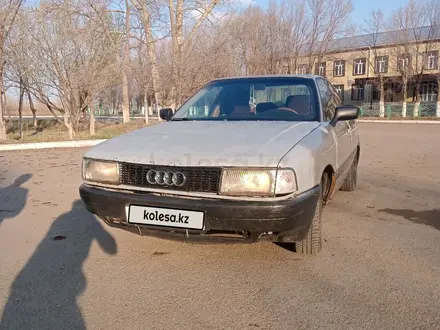 Audi 80 1987 года за 550 000 тг. в Караганда – фото 20