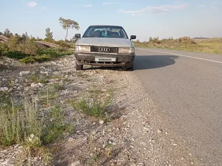 Audi 80 1987 года за 550 000 тг. в Караганда – фото 3