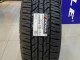 265/70R15 Yokohama Geolander G015 A/T за 60 000 тг. в Алматы