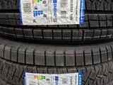 Новые 19-ые разноширокие шины за 300 000 тг. в Астана – фото 2