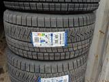 Новые 19-ые разноширокие шины за 300 000 тг. в Астана – фото 3