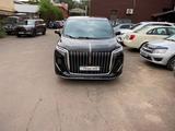 Hongqi HQ9 2024 года за 24 000 000 тг. в Астана – фото 2