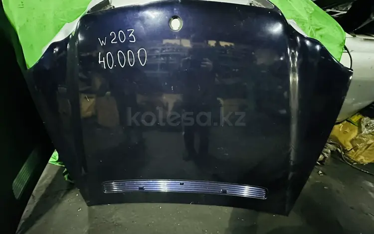 W203 капот за 40 000 тг. в Алматы