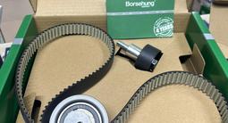 Грм ремень комплект за 45 000 тг. в Астана