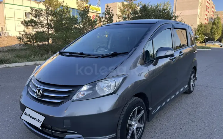 Honda Freed 2010 годаүшін3 400 000 тг. в Уральск