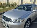 Lexus GS 300 2007 года за 6 900 000 тг. в Астана – фото 17