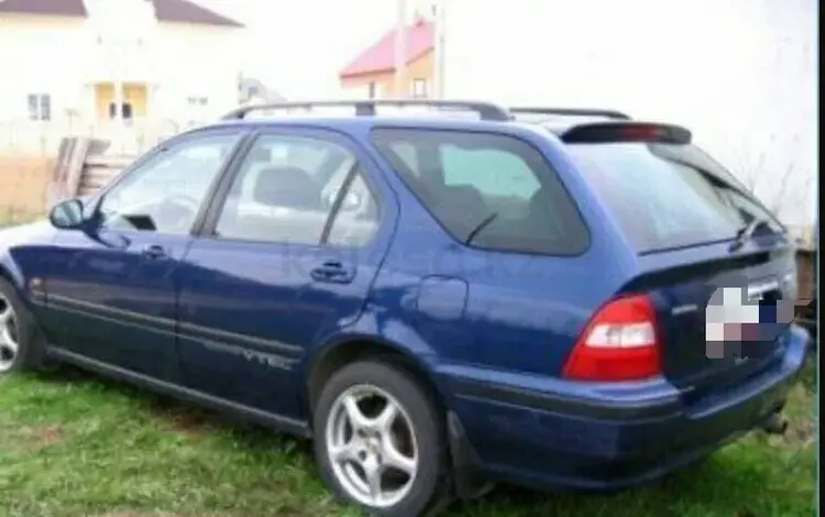 Honda Civic 1999 года за 120 000 тг. в Астана